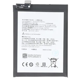 AccuCell Akku passend für OnePlus Nord 5G, Li-Polymer, 3,87V, 4115mAh, 15,9Wh, ohne Werkzeug