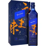 Johnnie Walker Blue Label Elusive Umami Limited Release Blended Scotch 43% vol 0,7 l Geschenkbox