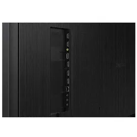 Samsung QH65C 65" schwarz