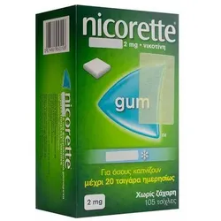 Nicorette Kaugummi 2 mg whitemint