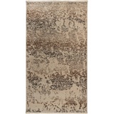 XXXLutz Xxxl Vintage-Teppich Charu, Beige, B/L: ca. 160x230 cm, für Fußbodenheizung geeignet, Teppiche & Böden, Teppiche, Vintage-Teppiche