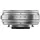 Fujifilm XF 23mm F2,8 R WR Bildstabilisator Fujifilm X