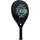 Dunlop Galactica JUNIOR 2025