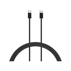 Xlayer USB-Kabel 220310 2 m