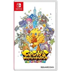 Chocobos Mystery Dungeon Every Buddy! - Switch [JP Version]