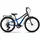 Winora Dash 20 Zoll RH 25 cm Blau