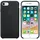 Apple iPhone 8 / 7 Silikon Case schwarz