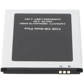 AccuCell Li-Ion-Akku 2800mAh 3.8 Volt für Handy, Smartphone Cubot Note Plus