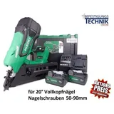 Hikoki Akku Streifennagler NR1890DBRL 50-90mm für 20° Streifennägel'-'EN13963