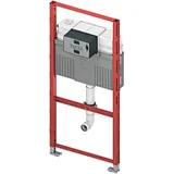 TECE TECEprofil WC-Modul mit Uni-Spülkasten für Kinder-Stand-WC, Bauhöhe 1120 mm,