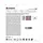 Kingston Industrial microSD (SDCIT2)