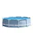 Intex Prism Frame Pool rund