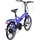 Zündapp Z101 20 Zoll RH 37cm 6-Gang 270 Wh blau