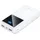 Vention FHLW0, Powerbank 20000mAh, Micro-USB, USB-C, 2xUSB-A, 22.5W Weiß
