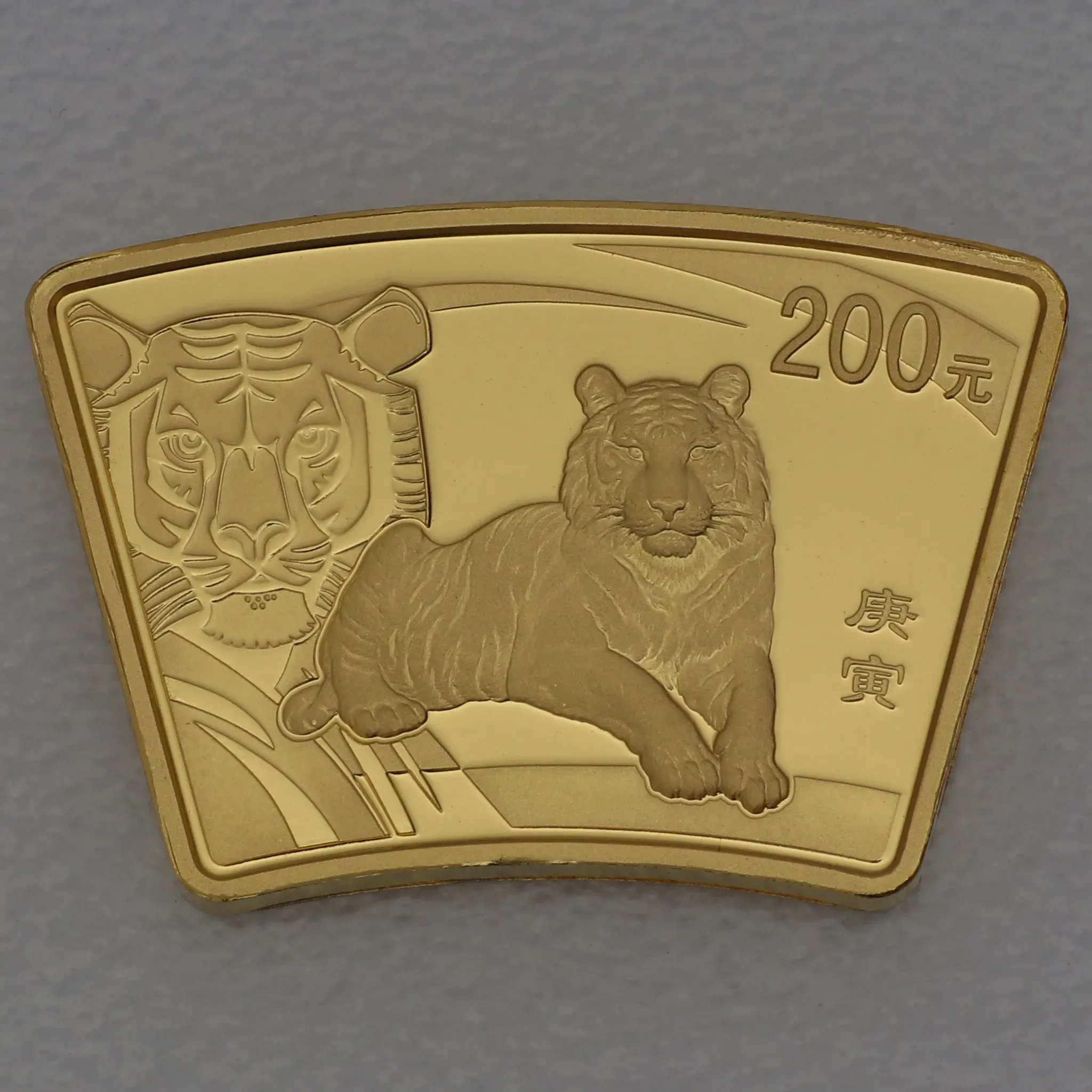Goldmünze 1/2oz 