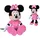 Simba Disney Minnie Mouse 60 cm Rosa