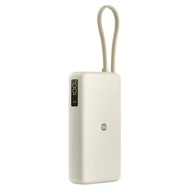 Xiaomi Power Bank 20000 Integrated Cable 20000 mAh 67 W Beige
