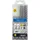 Alpen SDS Plus Steinbohrer 5 - 10 mm 5-teilig