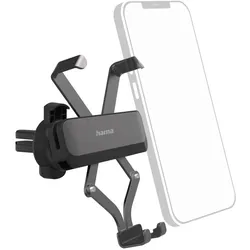 Gravity Pro