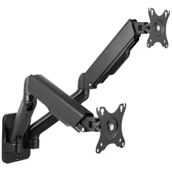 LogiLink Monitorwandhalterung 2-fach, 17-32", Gasdruckfeder, 90–540 mm