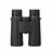 Nikon Prostaff P3 10x42