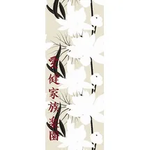 Queence Vinyltapete Hope, glatt, Antikoptik, Barock, Kunst, bedruckt, 90x250cm, selbstklebend, kinderleichte Anbringung, Sticker beige|bunt