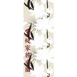 Queence Vinyltapete Hope, glatt, Antikoptik, Barock, Kunst, bedruckt, 90x250cm, selbstklebend, kinderleichte Anbringung, Sticker beige|bunt