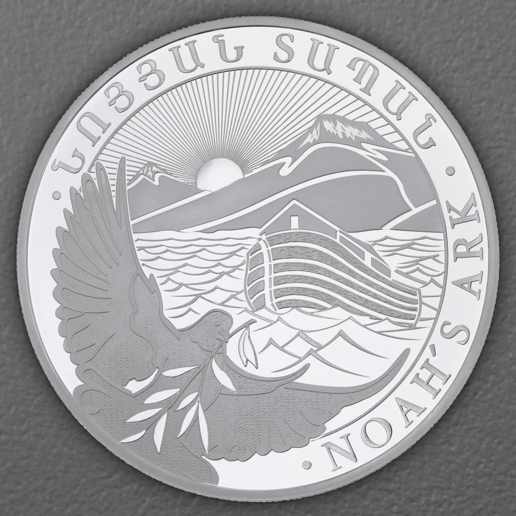 Silbermünze 5oz 