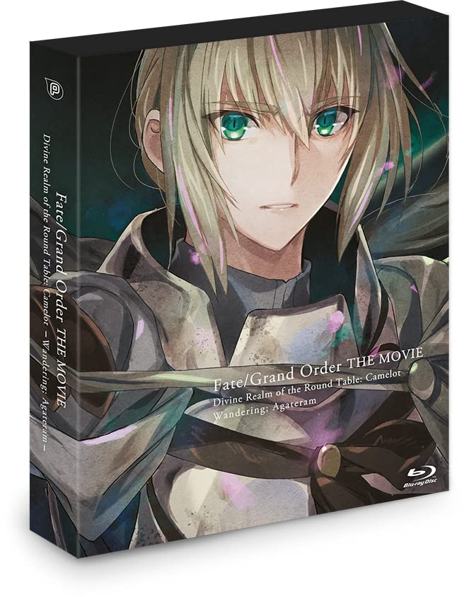 Fate/Grand Order - Divine Realm of the Round Table: Camelot Wandering;Agateram - The Movie - [Blu-ray] Limited Edition