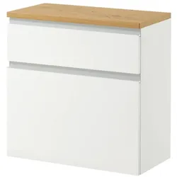 Voss Hängeschuhschrank Salea 761
