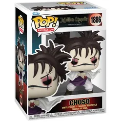 Funko - POP! - Jujutsu Kaisen - Choso Vinyl