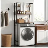 HOMCOM Waschmaschinenumbauschrank Badezimmerregal mit Trockenstange (Set, 1-St., 1er Set) Für Waschmaschine braun|schwarz