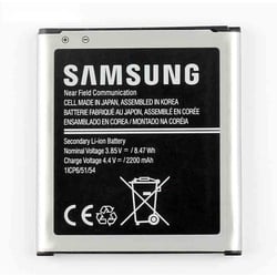 Akku Original Samsung für Galaxy Xcover 3 G388F, Typ EB-BG388BBECWW