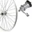 28 Zoll Fahrrad Laufrad Alu Hinterrad Rücktritt silber