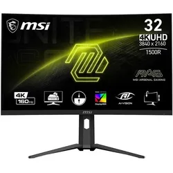 Msi Esports-Gaming-Monitor »MAG 321CUPDE« 80 cm / 31,5 ''