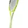 Head Extreme Pro 2024 L2 Gelb