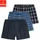 H.I.S. Webboxer kariert blau S 3er Pack