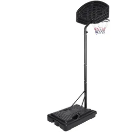 DEUBA Basketballkorb Schwarz 205-305 cm