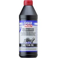 LIQUI MOLY GL4/5 75W-90 1024 Hypoidgetriebeöl 1l
