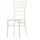Essentials Stapelstuhl Tiffany 41 x 43 x 92 cm weiß 1 St.