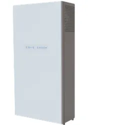 FRESHBOX 200 ERV WiFi 8051302 – Blauberg Ventilatoren