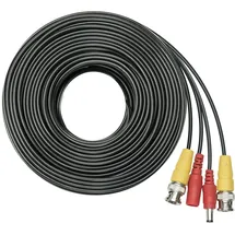 PNI Videokabel 20 m