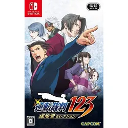 Phoenix Wright Ace Attorney Trilogy - Switch [JP Version]