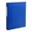Ringbuch 25 Blau 10