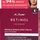 M. Asam Retinol Intense Wrinkle Repair Night Cream