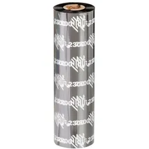Zebra 2300 schwarz (02300BK15645)