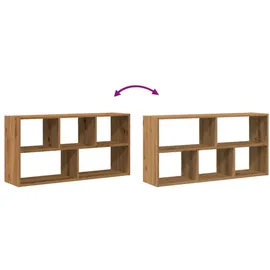 vidaXL Wandregal 100 x 25 x 50 cm Braun