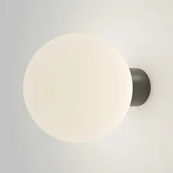 Maytoni Wandleuchte Innenbeleuchtung, industriell, schwarz, Aluminium, für Wohnzimmer, Küche, Schlafzimmer, Esszimmer, Büro