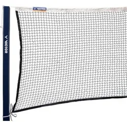VICTOR International Tournament Badmintonnetz schwarz No Size