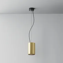 Maytoni Moderne Pendelleuchte Efir LED inkl. Mattgold aus Aluminium Energieeffizient 25W für Küche, Schlafzimmer, Wohnzimmer, Esszimmer, Lobby